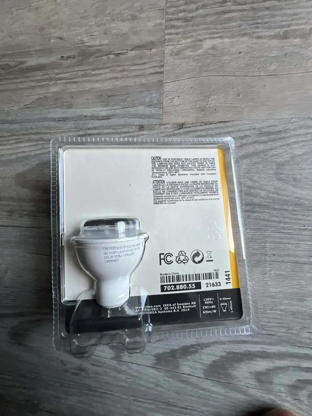 IKEA two packs